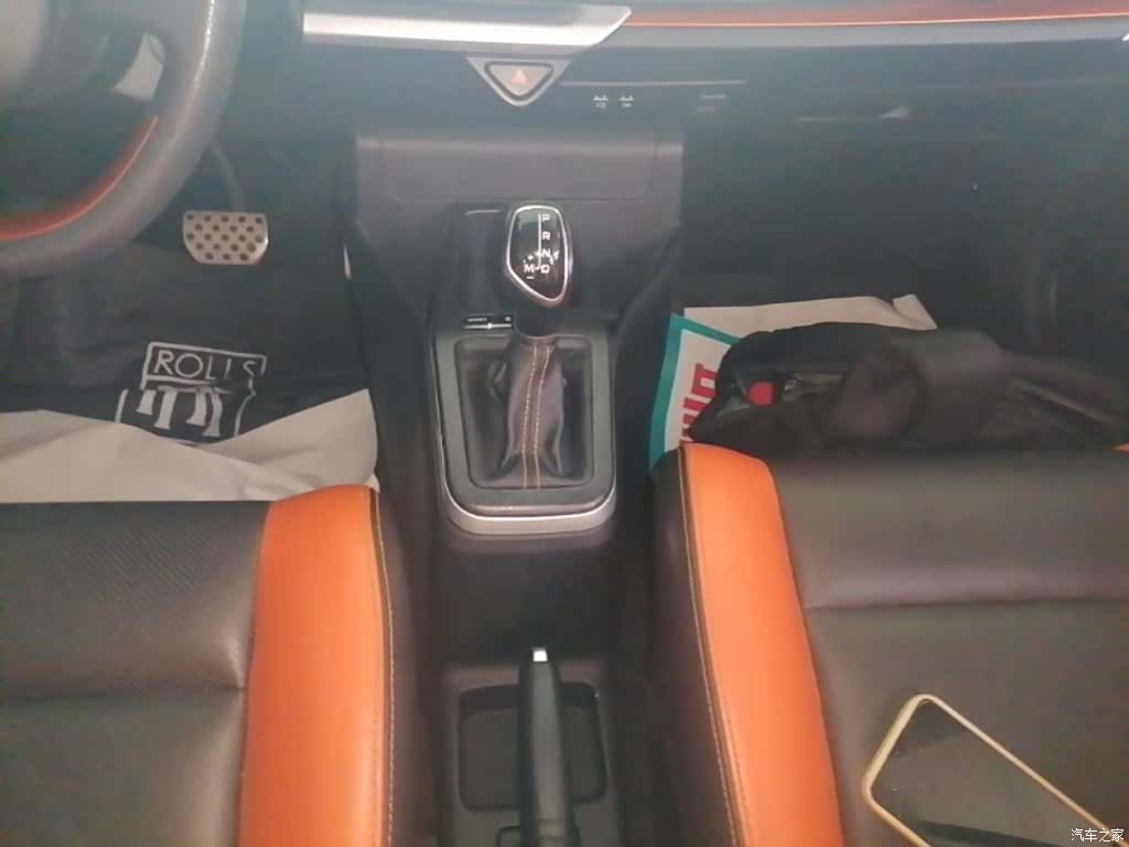 Geely X1, 2017 14