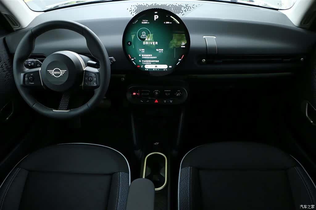 Mini Cooper, 2025 15