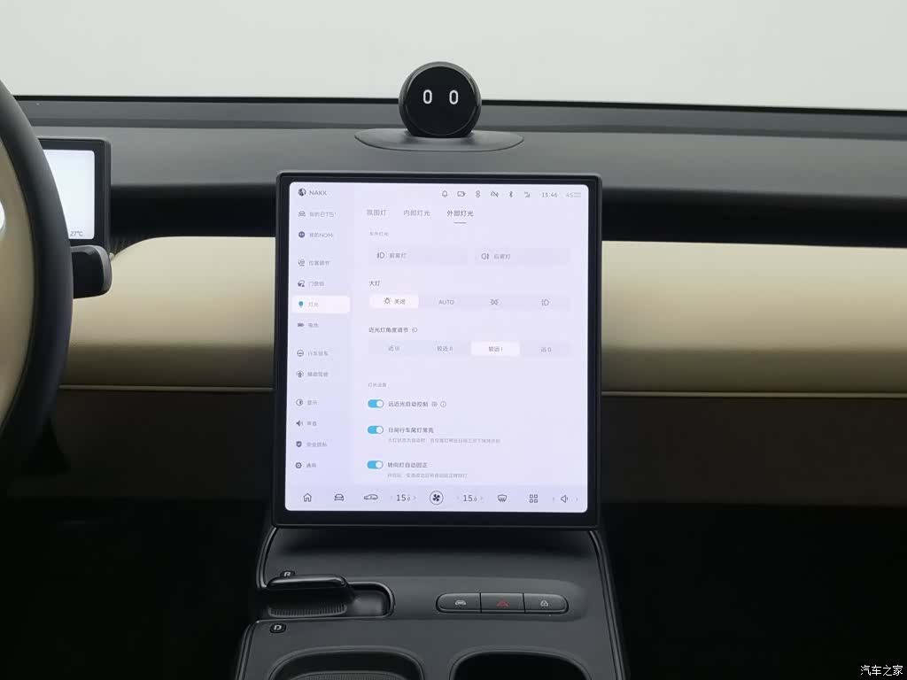 NIO ET5, 2023 12