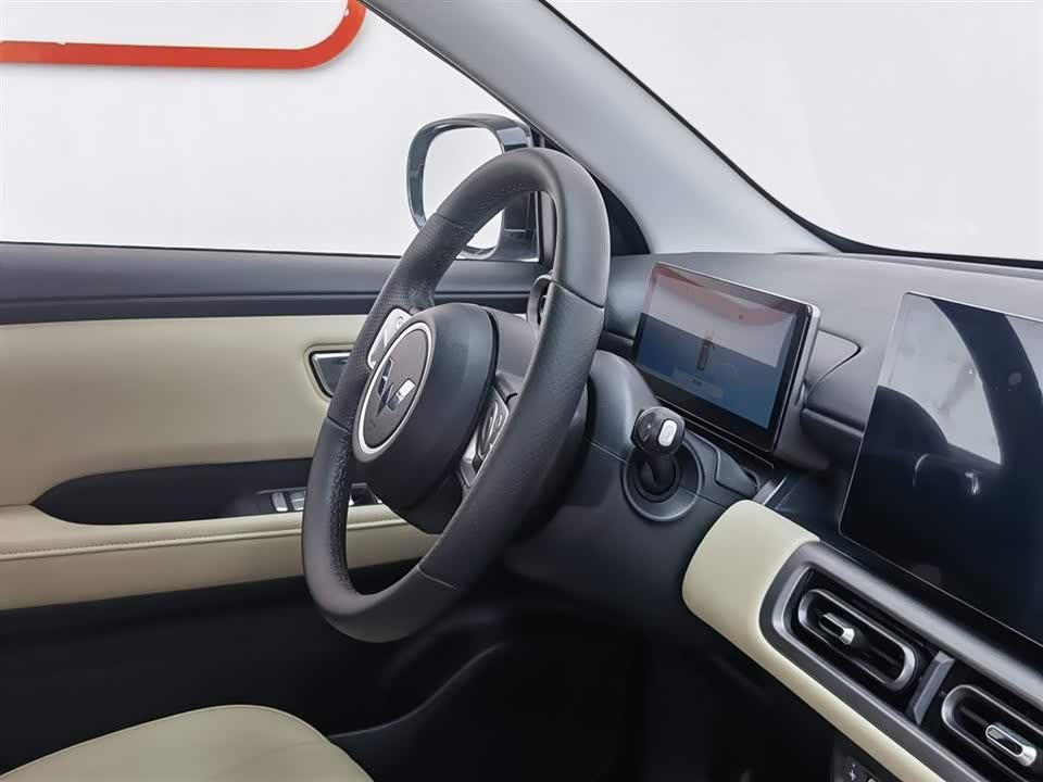 Wuling Wuling Bingguo PLUS