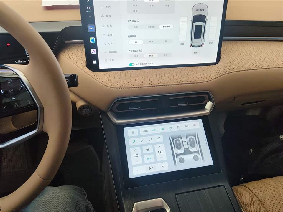 Weipai Latte DHT-PHEV Weipai Latte DHT-PHEV