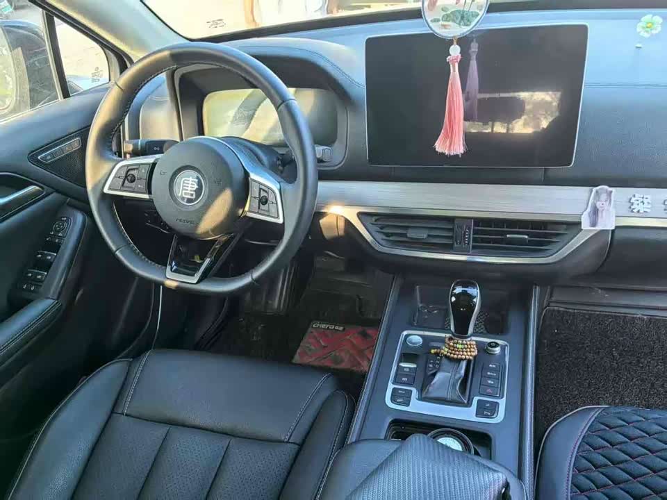 BYD Tang