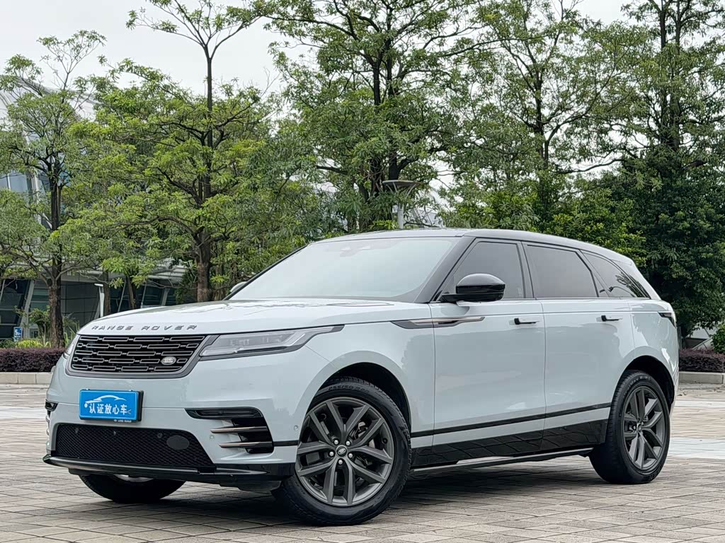 Range Rover