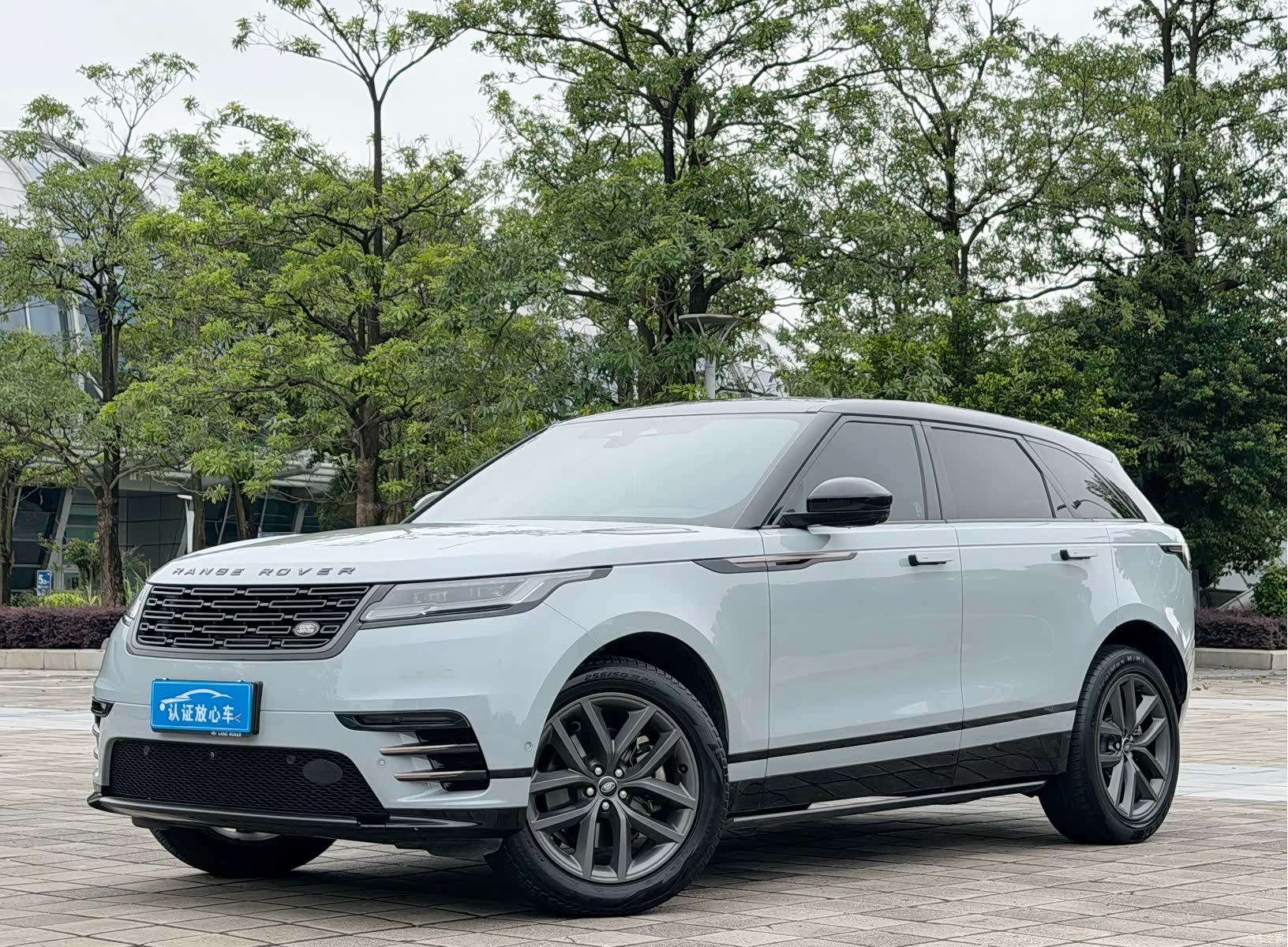 Land Rover Range Rover, 2023 1