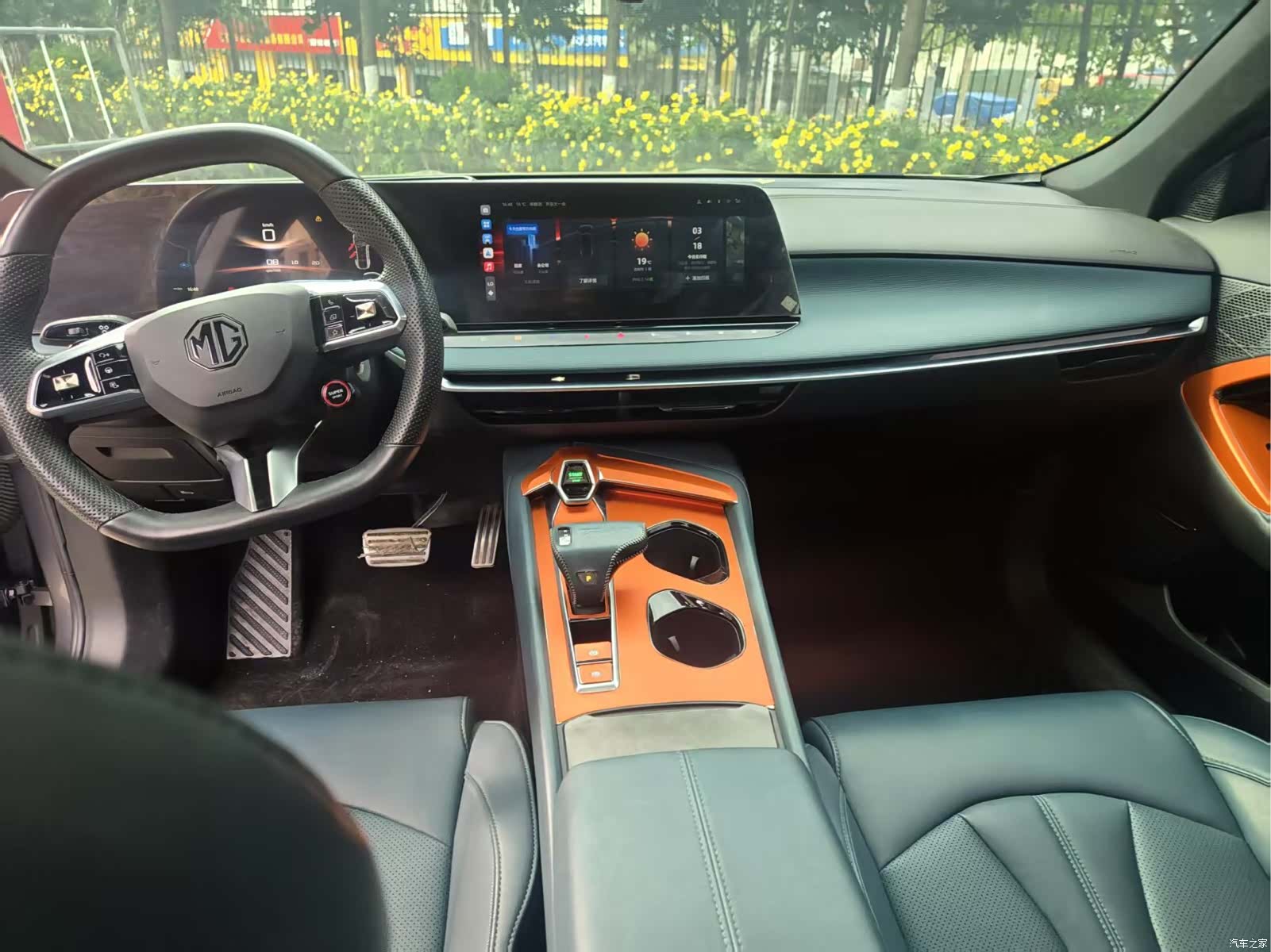 MG MG7, 2024 7