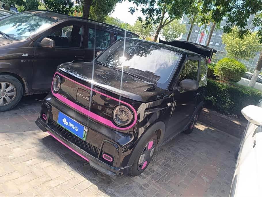 Geely Galaxy panda Geely Galaxy panda