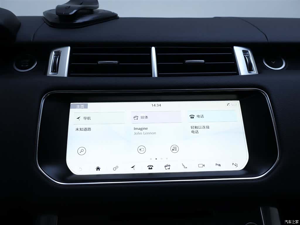 Land Rover Range Rover, 2017 10