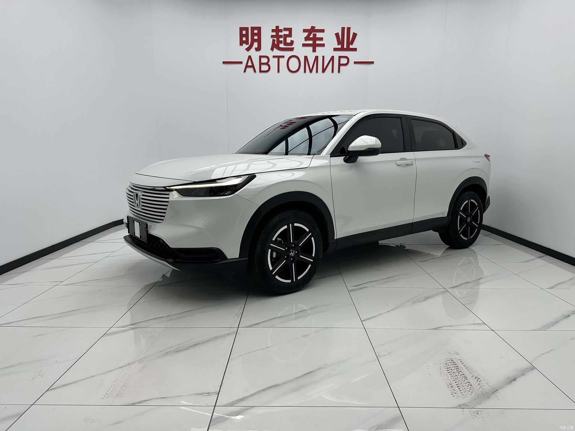Honda Vezel, 2023 1