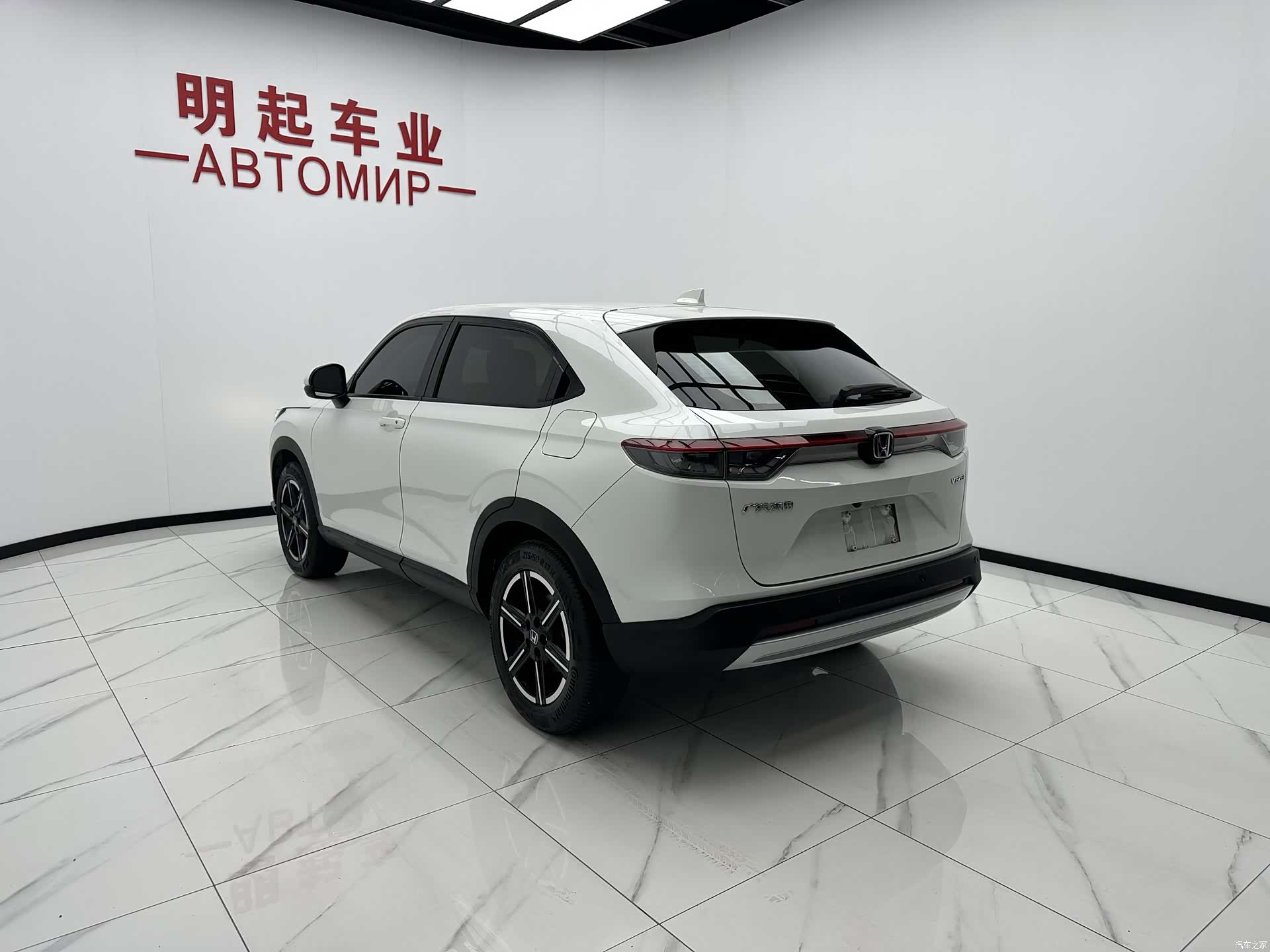 Honda Vezel, 2023 8