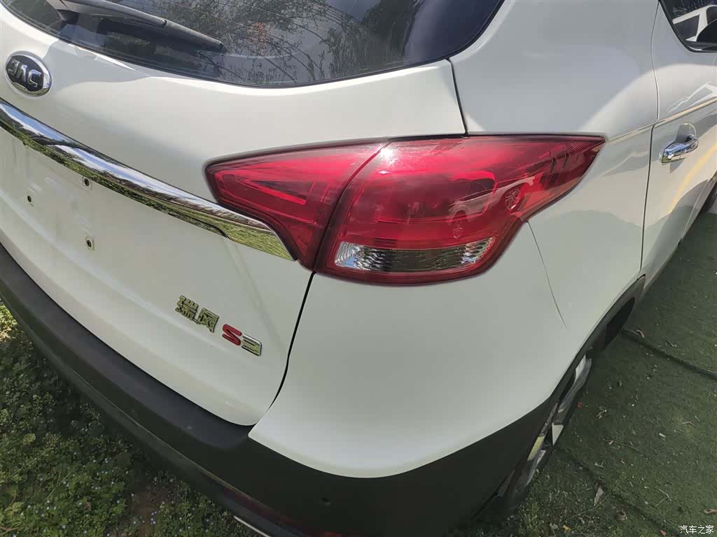 JAC S3, 2016 24
