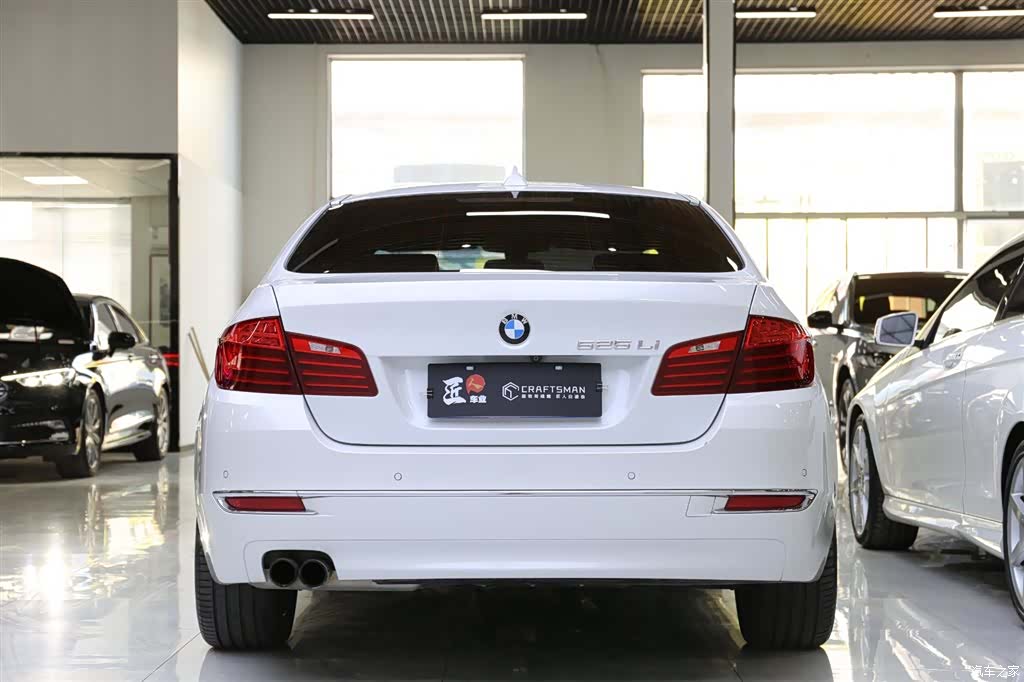 BMW 5 Series, 2017 21