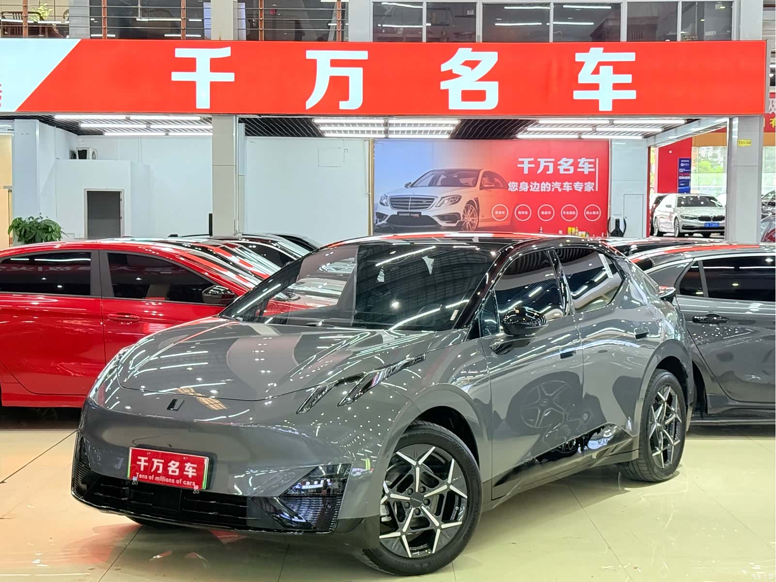 Lynk & Co 02