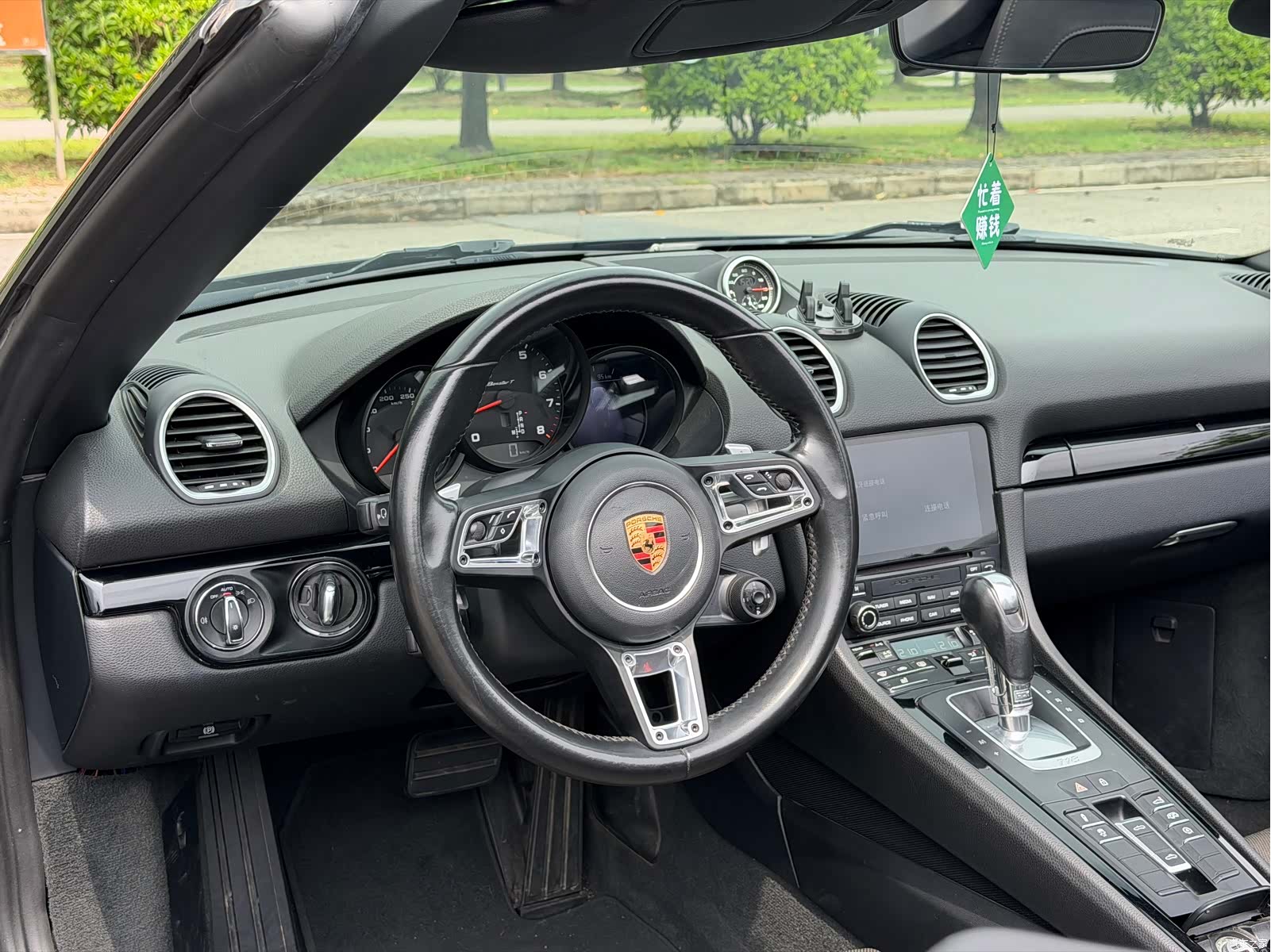 Porsche Boxster, 2020 4