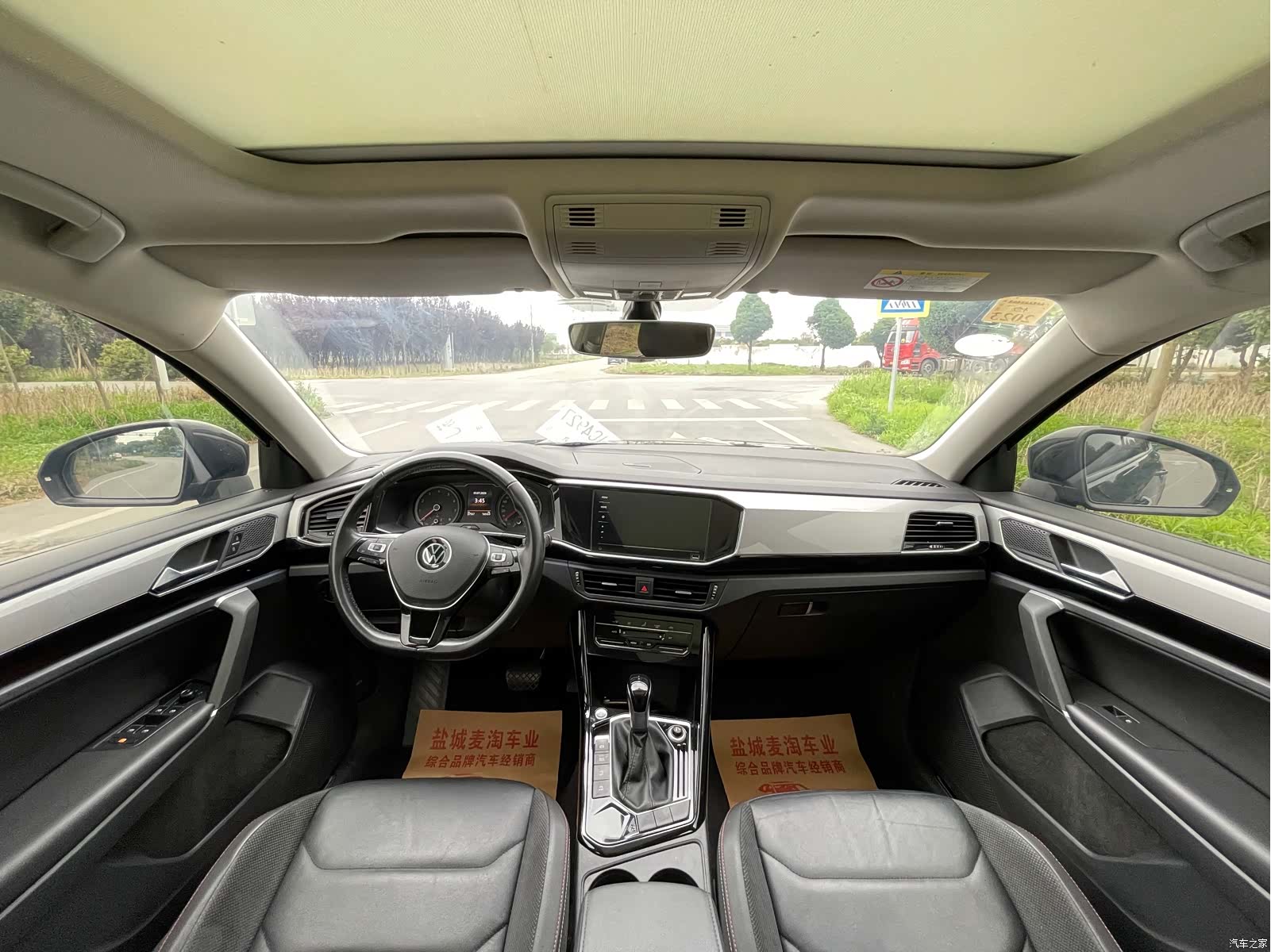 Volkswagen Tayron, 2021 12