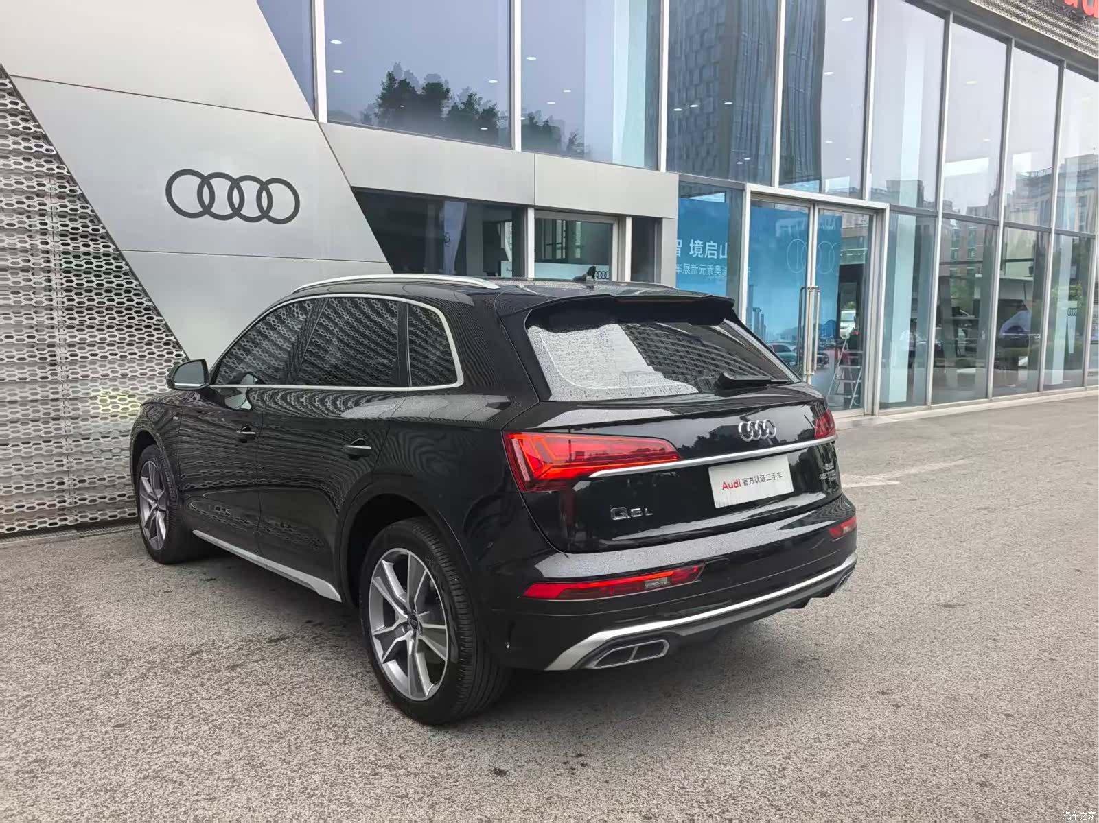 Audi Q5L, 2021 6