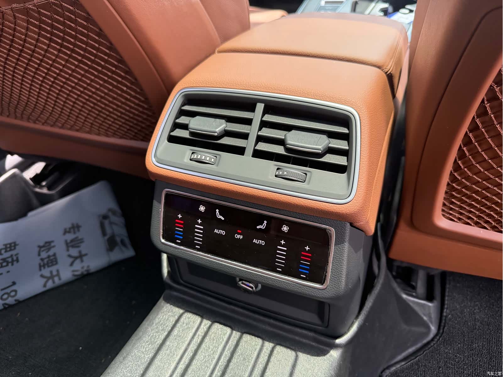 Audi A6L, 2021 11