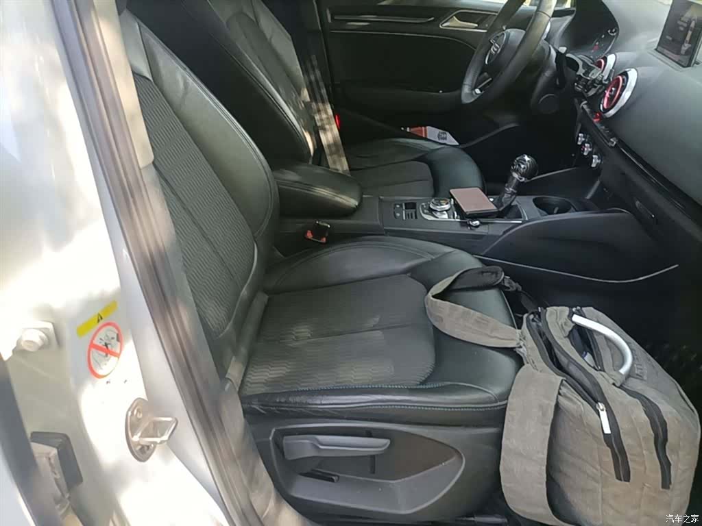 Audi A3, 2021 25