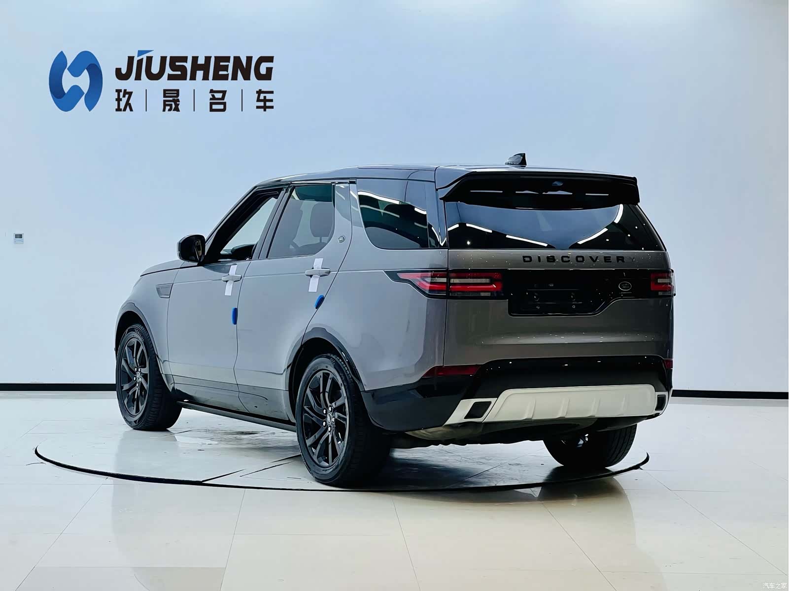 Land Rover Discovery, 2020 18