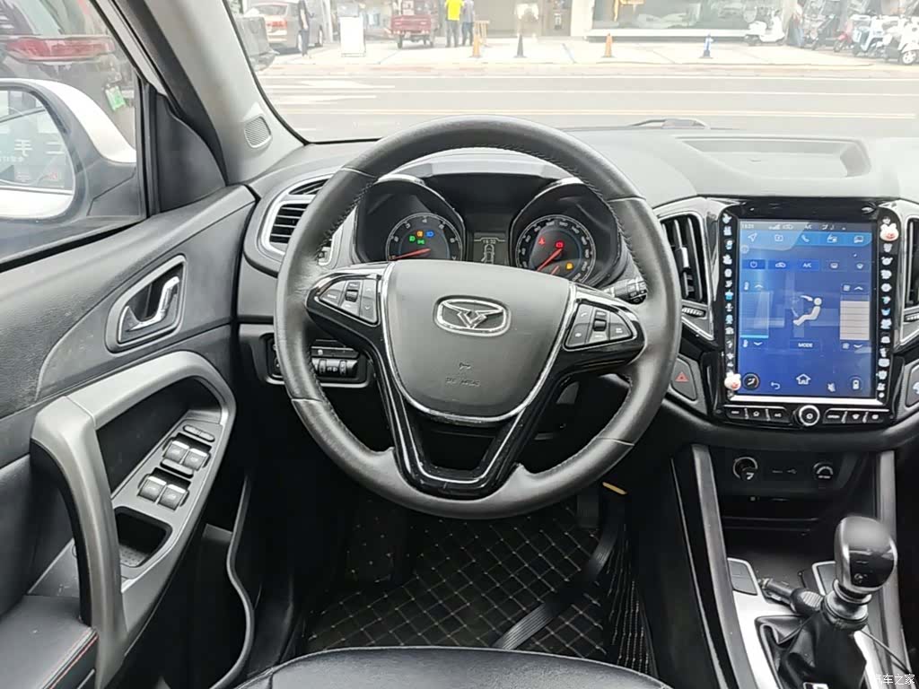 Cowin X5, 2020 11