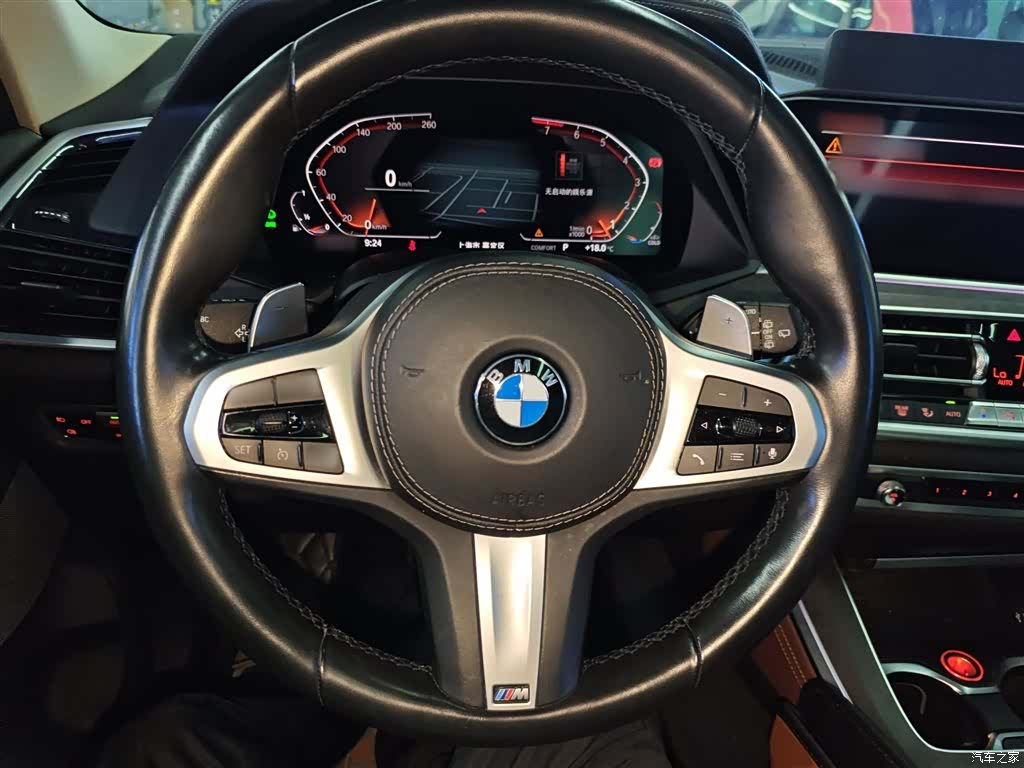 BMW X5, 2019 11
