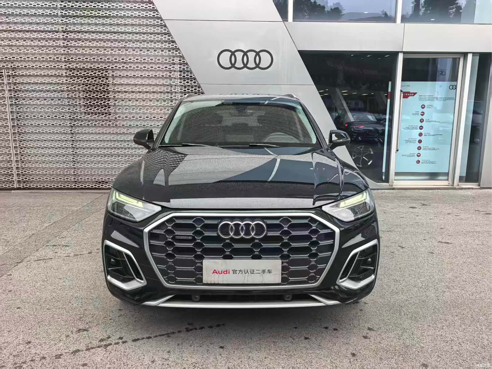 Audi Q5L, 2021 3