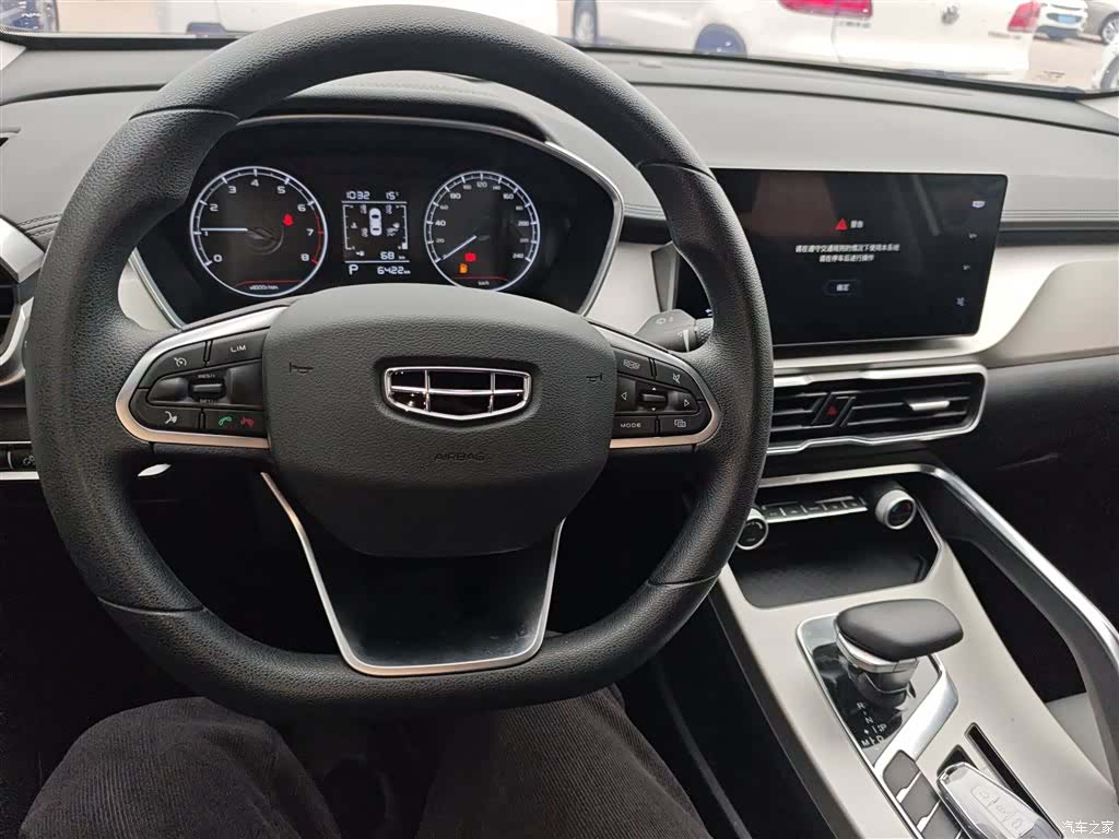 Geely Coolray, 2024 6