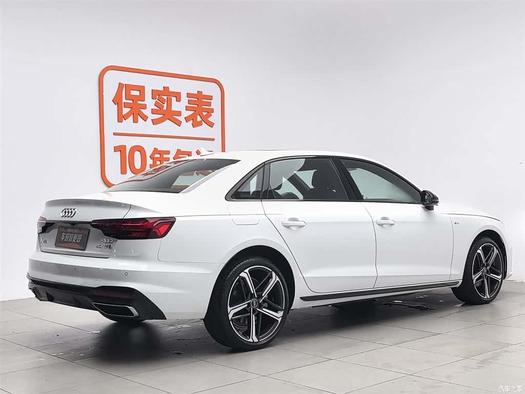 Audi A4L, 2024 2