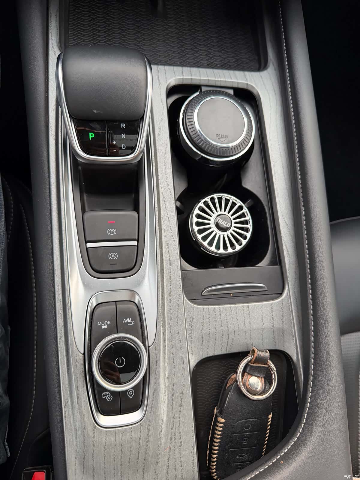 Chery Arrizo 8, 2023 8