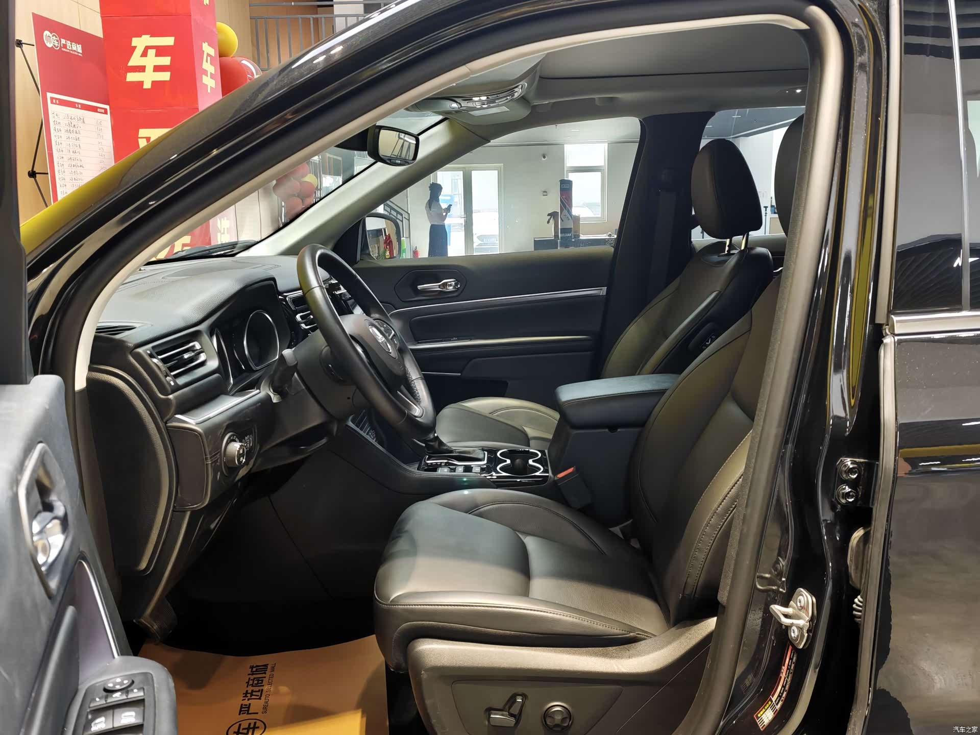 Jeep Grand Commander, 2021 7