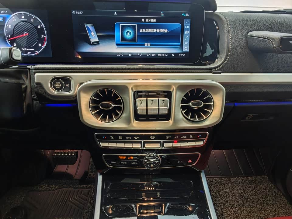 Mercedes-Benz G-class AMG