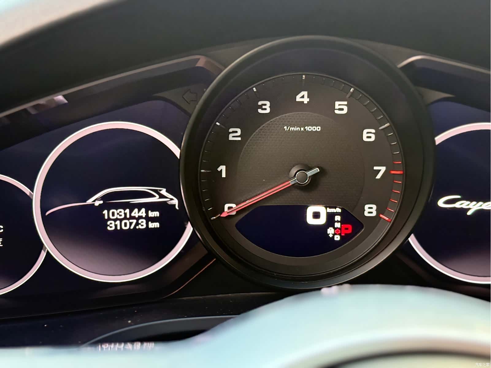 Porsche Cayenne, 2021 9