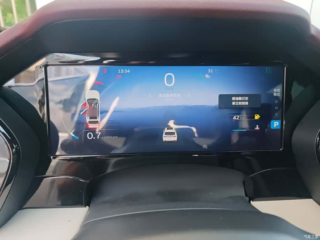 Geely Xingyue L, 2022 4