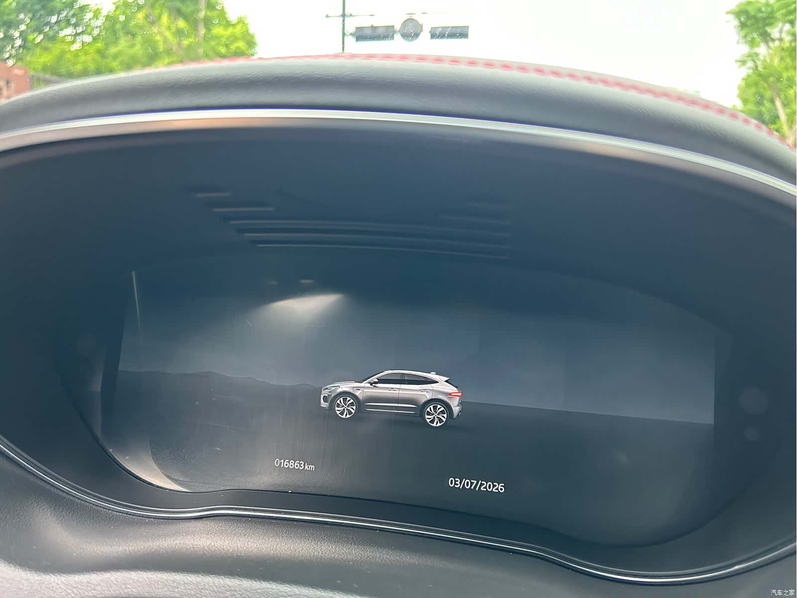 Land Rover E-PACE, 2025 8