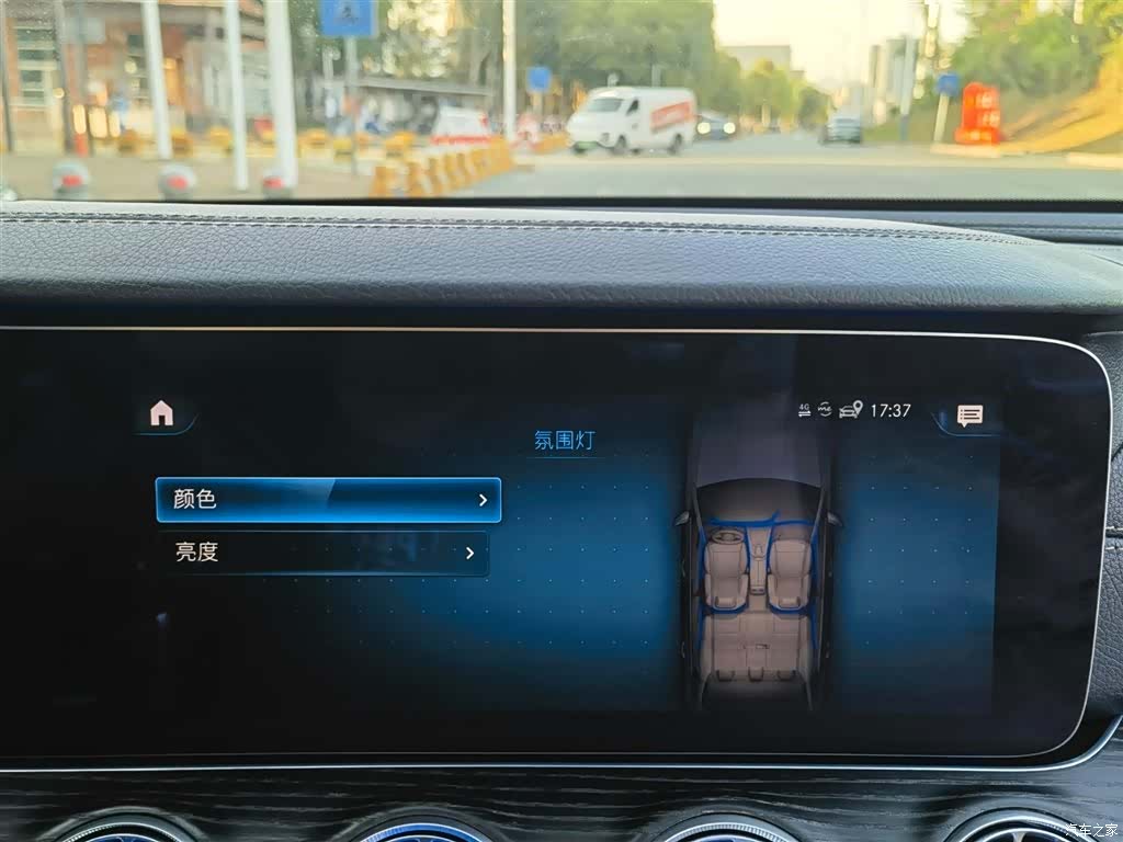 Mercedes-Benz E-Class, 2021 15