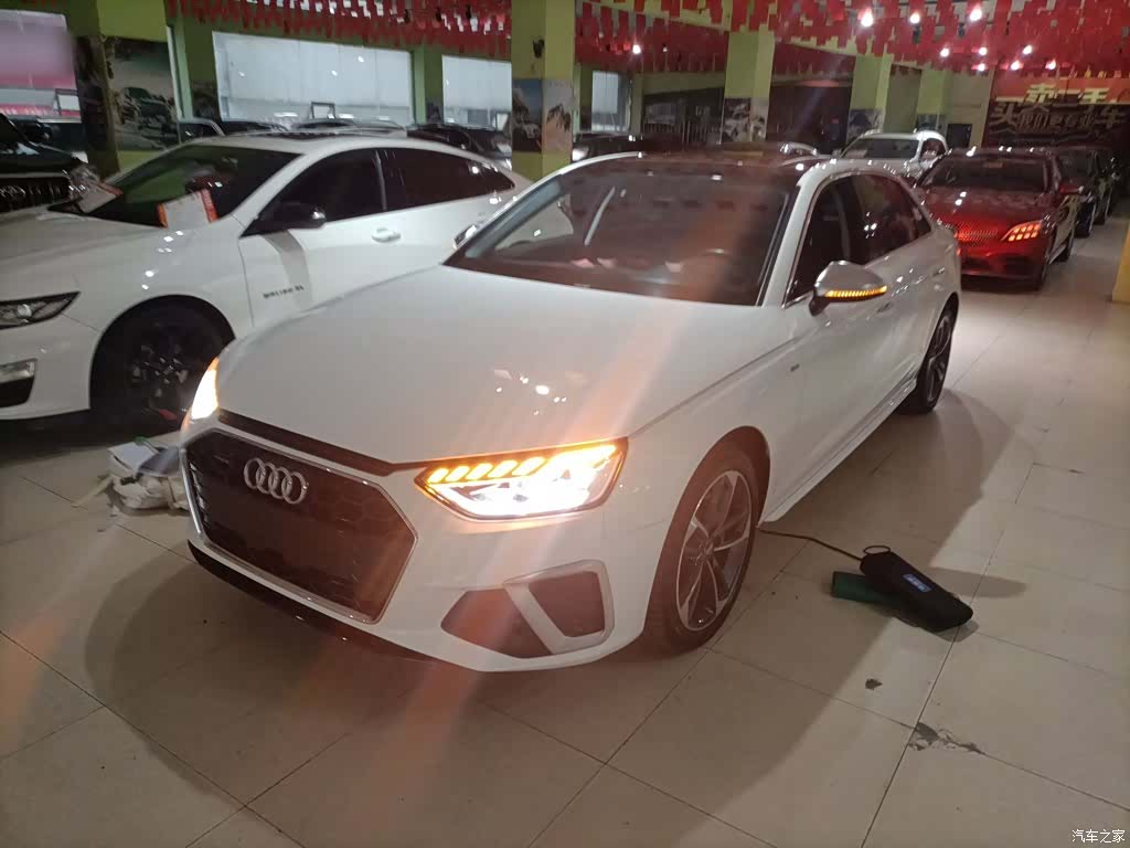 Audi A4L, 2020 1