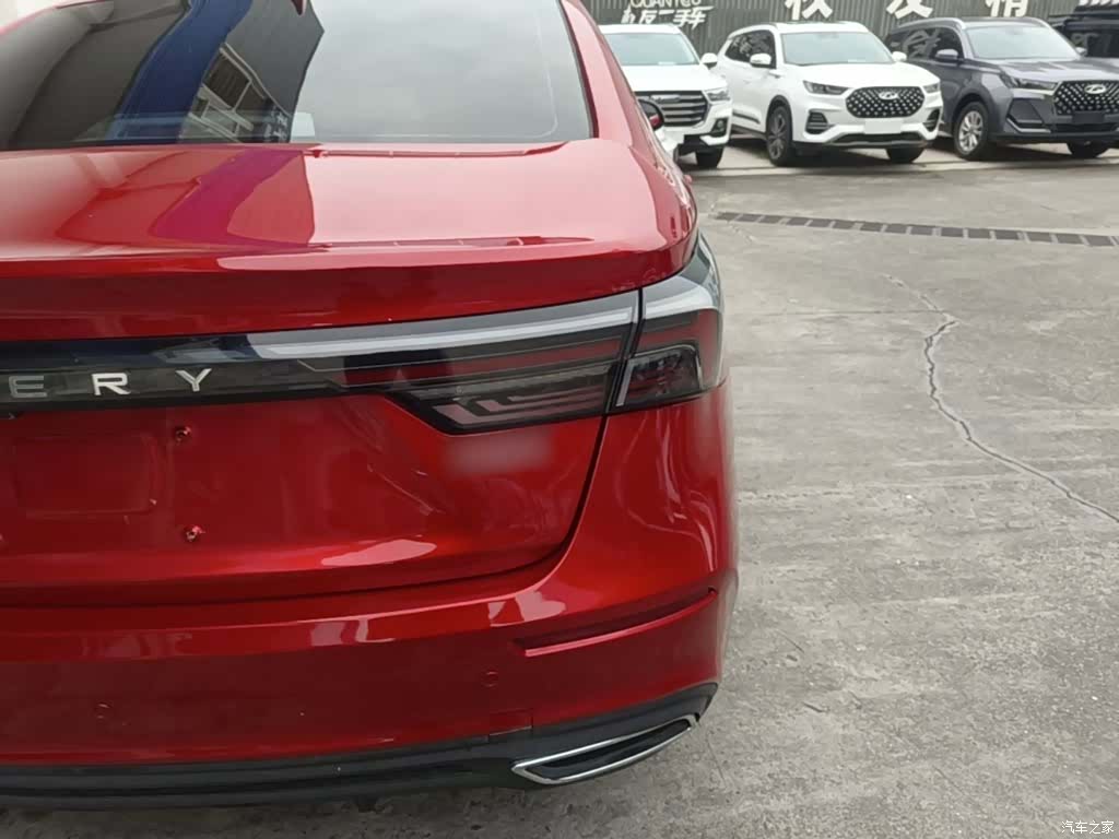 Chery 5, 2021 8