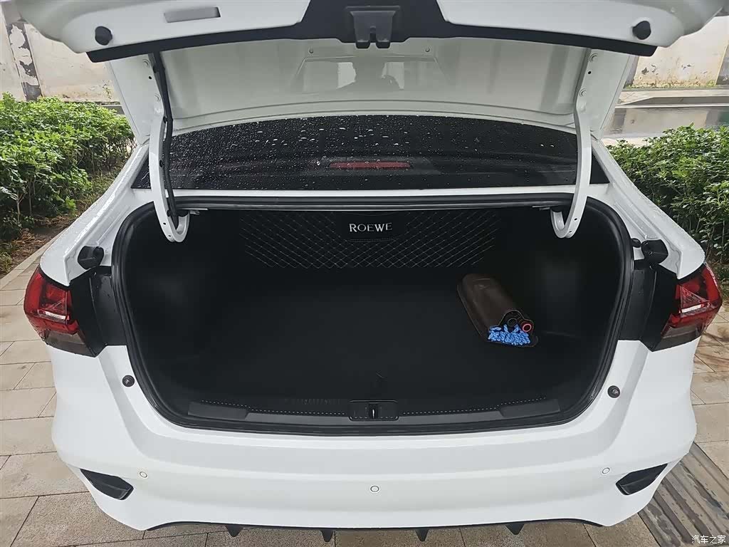 Roewe i5, 2023 19