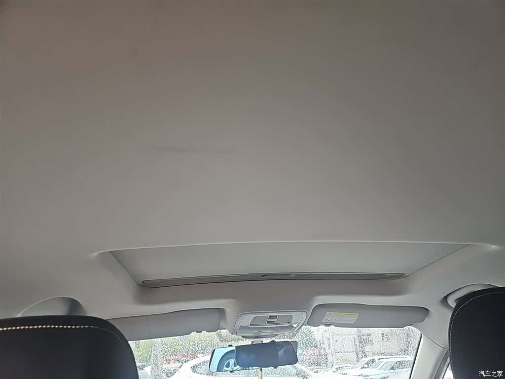 Roewe i5, 2023 18