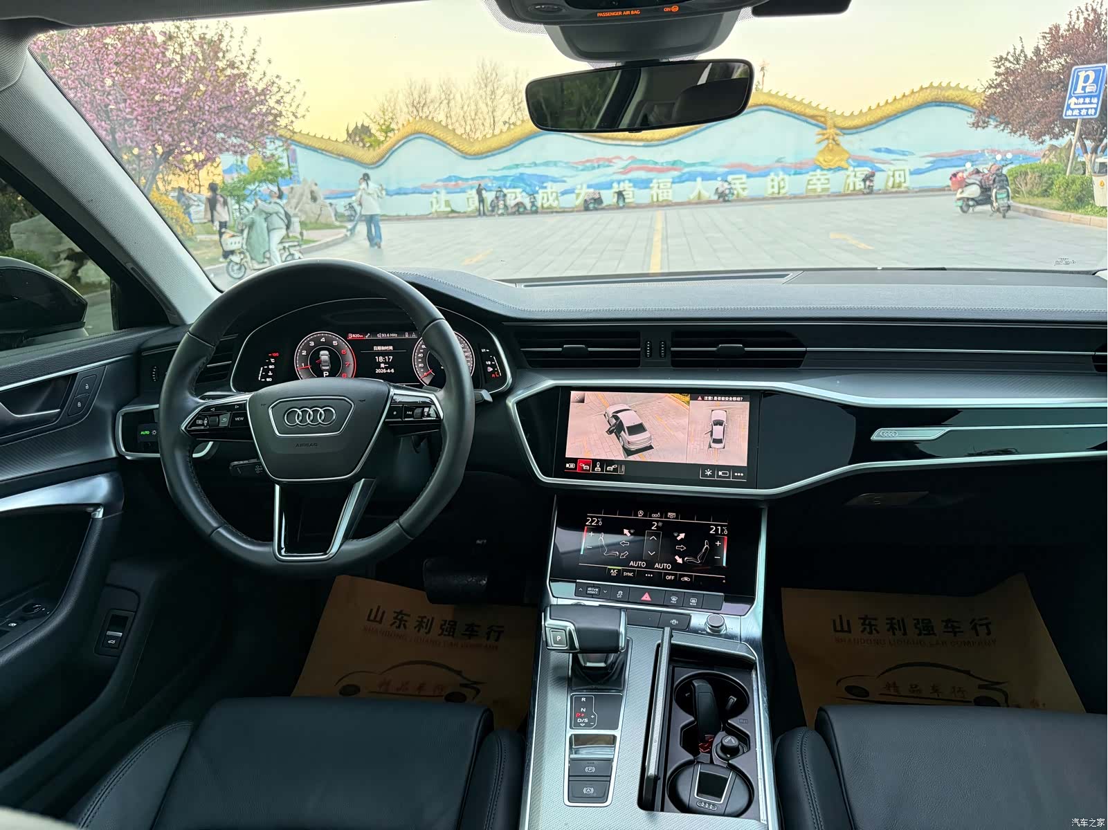 Audi A6L, 2019 9