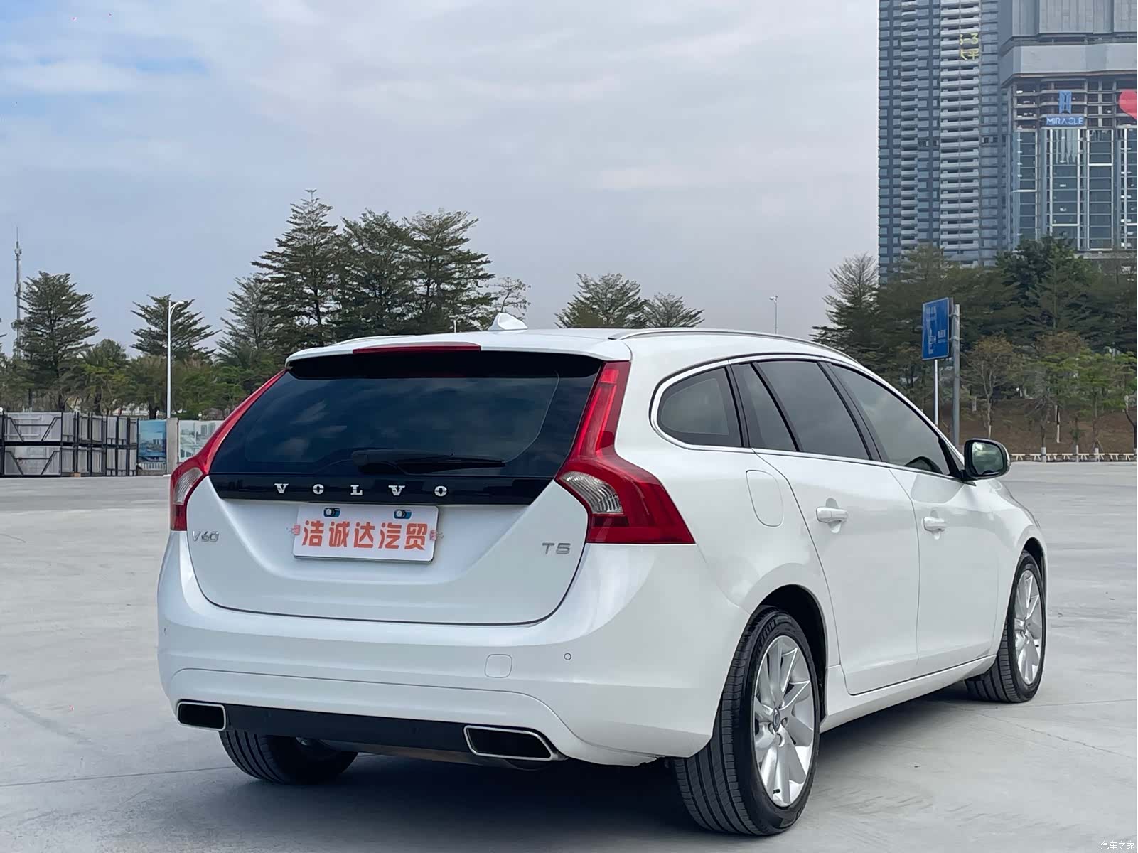 Volvo V60, 2016 22