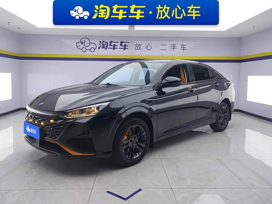 Dongfeng