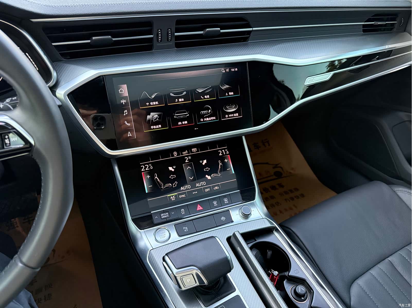 Audi A6L, 2019 14