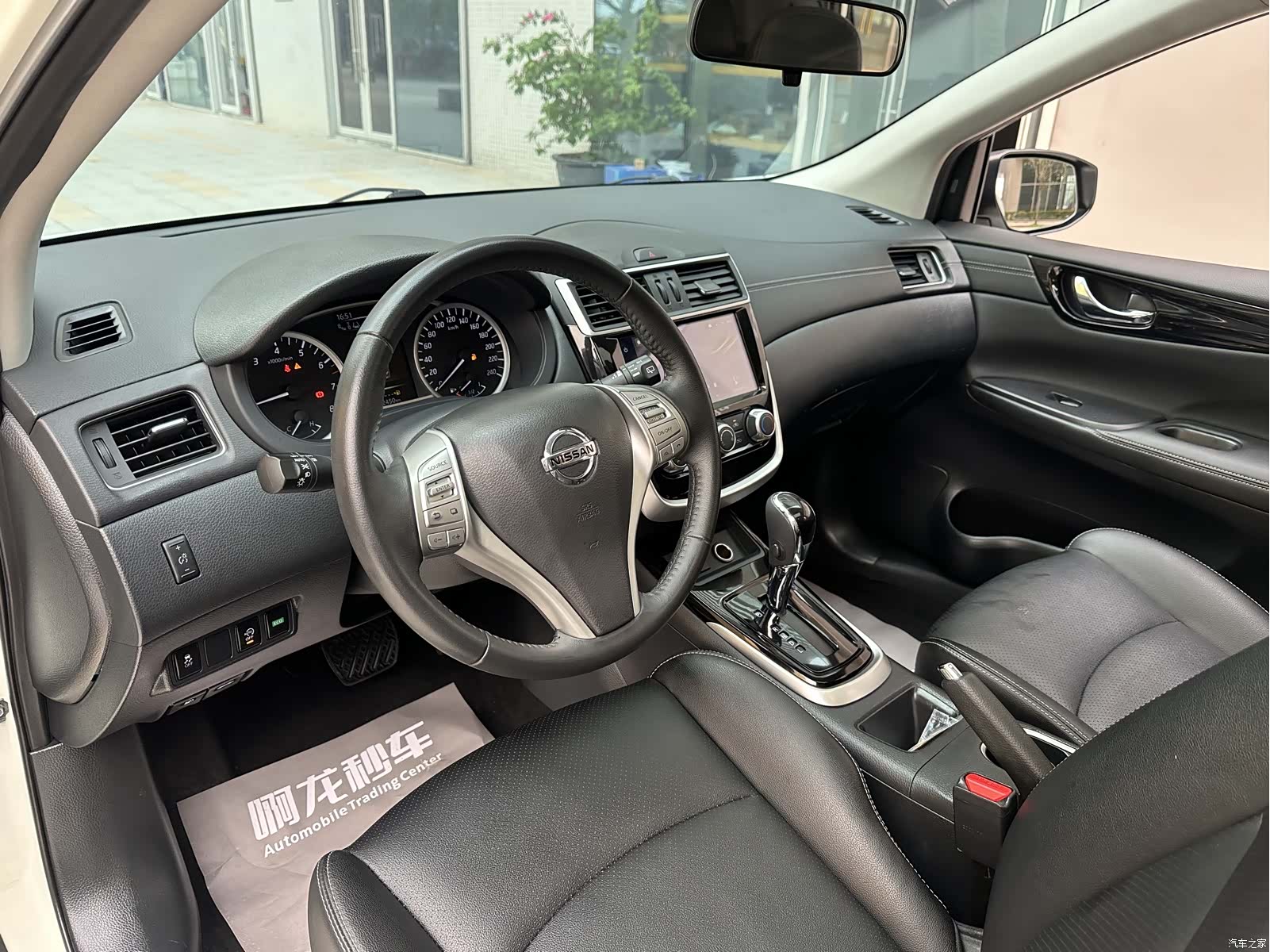 Nissan Tiida, 2021 11
