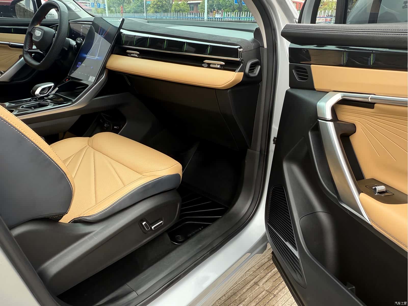 Geely Boyue, 2023 15