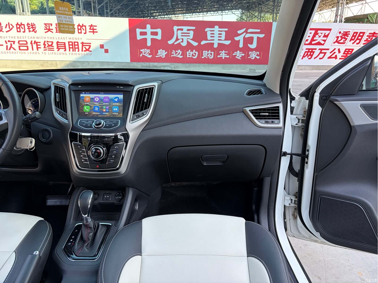 Changan CS35, 2018 11
