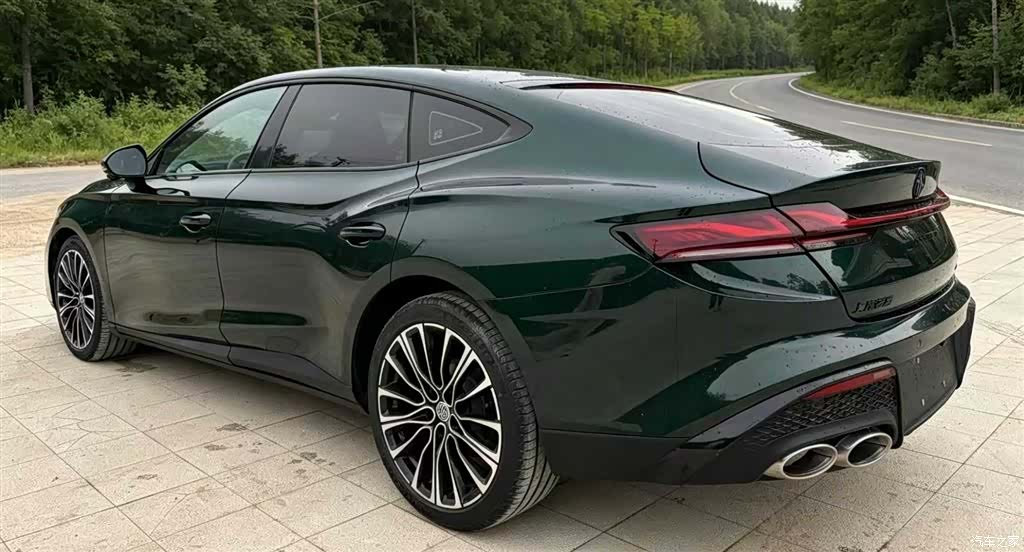 MG MG7, 2023 7