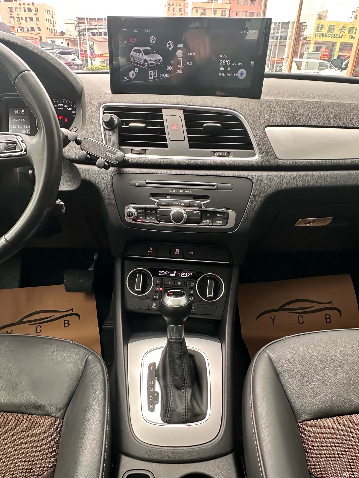 Audi Q3, 2016 12