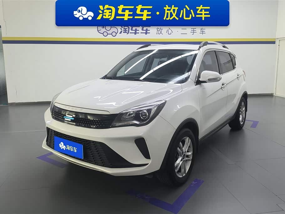 Changan 5