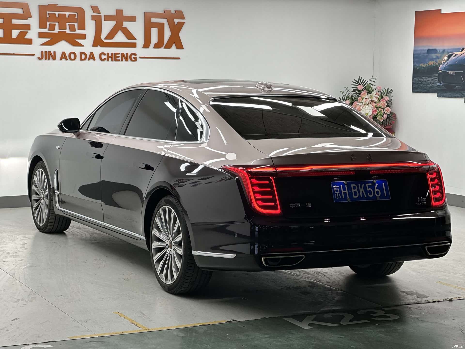 Hongqi H9, 2022 6