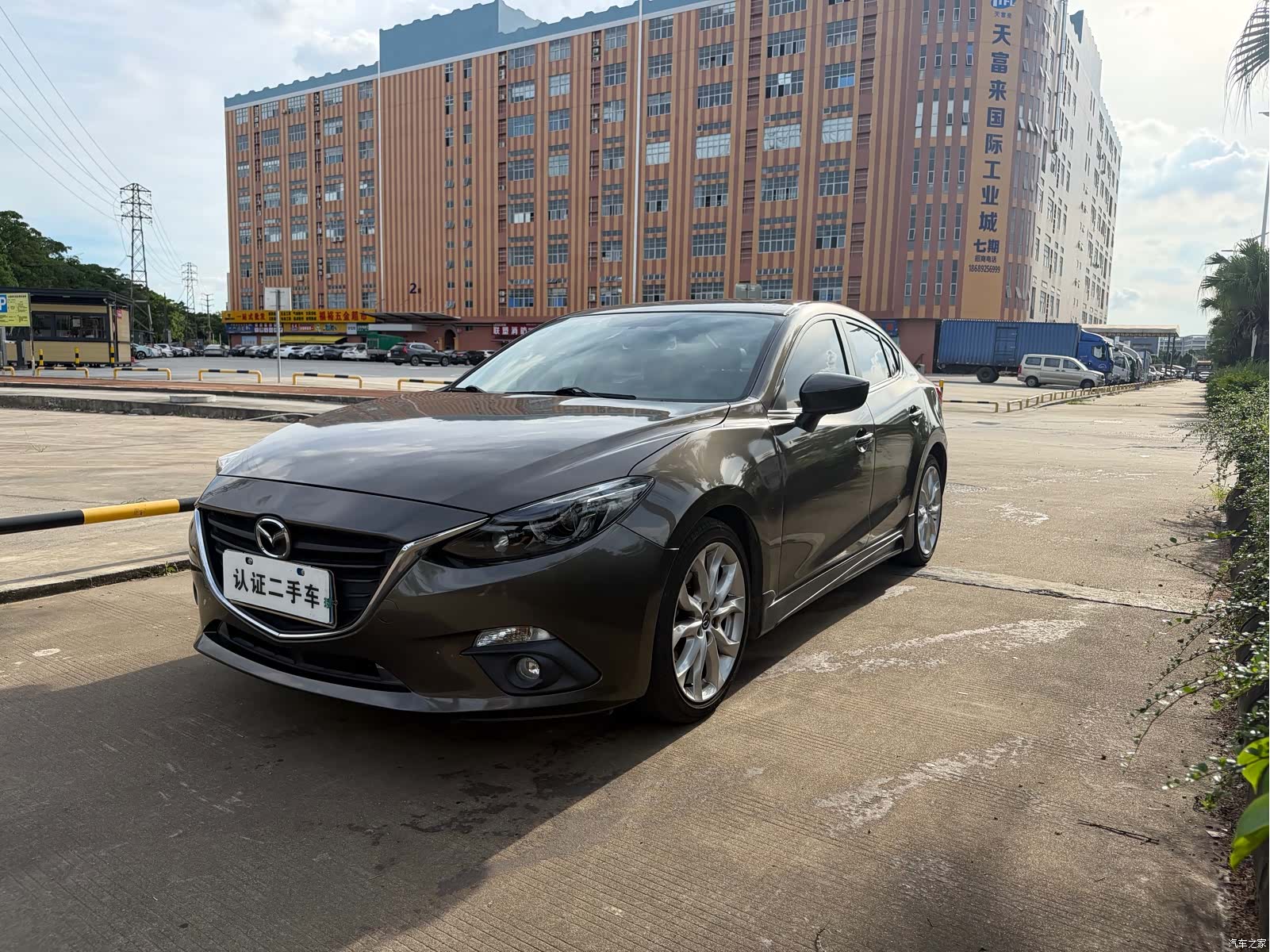 Mazda Mazda3